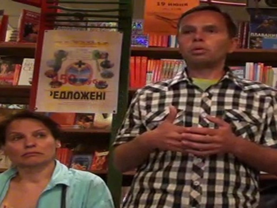 "Белые Облака", 17 июня 2011