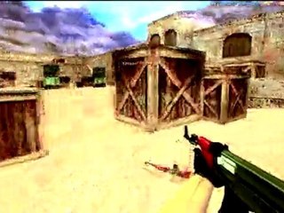 вступление