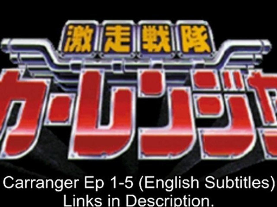 Car Ep 1-5