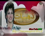 WaRda ღ♡ Rawah Ya Hawa  روح ياهوى
