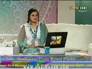 MEENA 22 JUNE 2011 PART 3