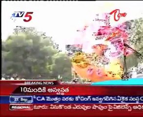 Attraction  of the Air Ganesh Ganesh immersion