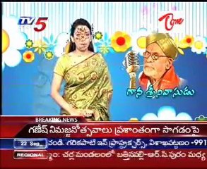 Happy Birthday To The Legendary Singer P B Sreenivas Part02