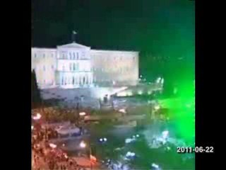 GRECE-Effet Laser_Etre Ingénieux : Peinture,purin orti prelle,fumier ...