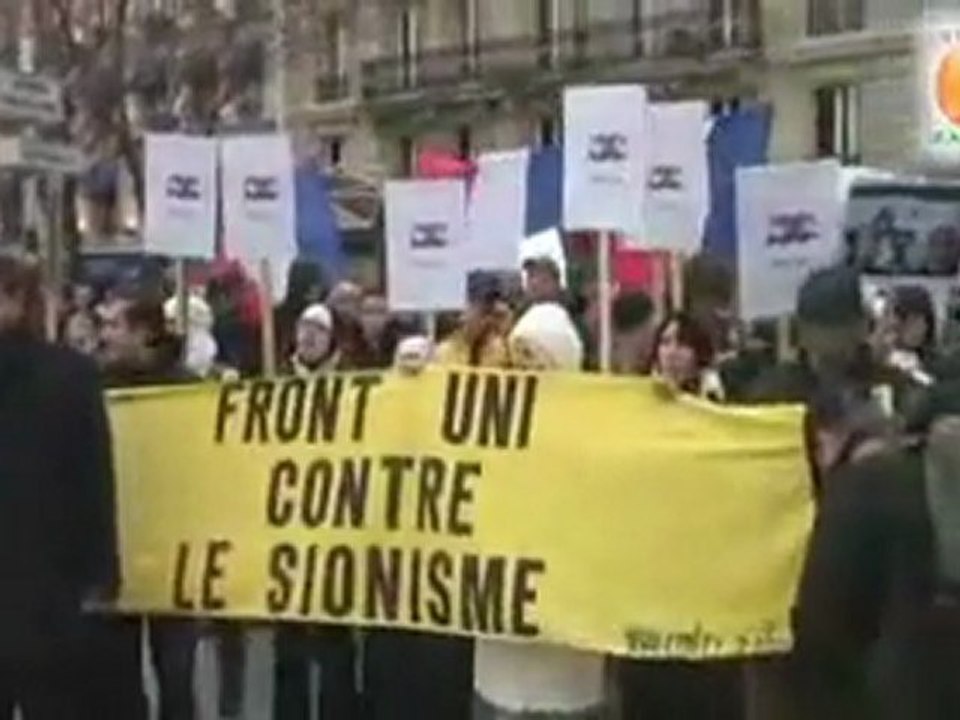 Les sionistes attaquent le Centre Zahra