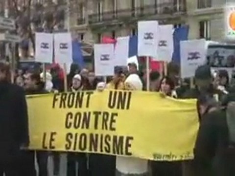 Les sionistes attaquent le Centre Zahra