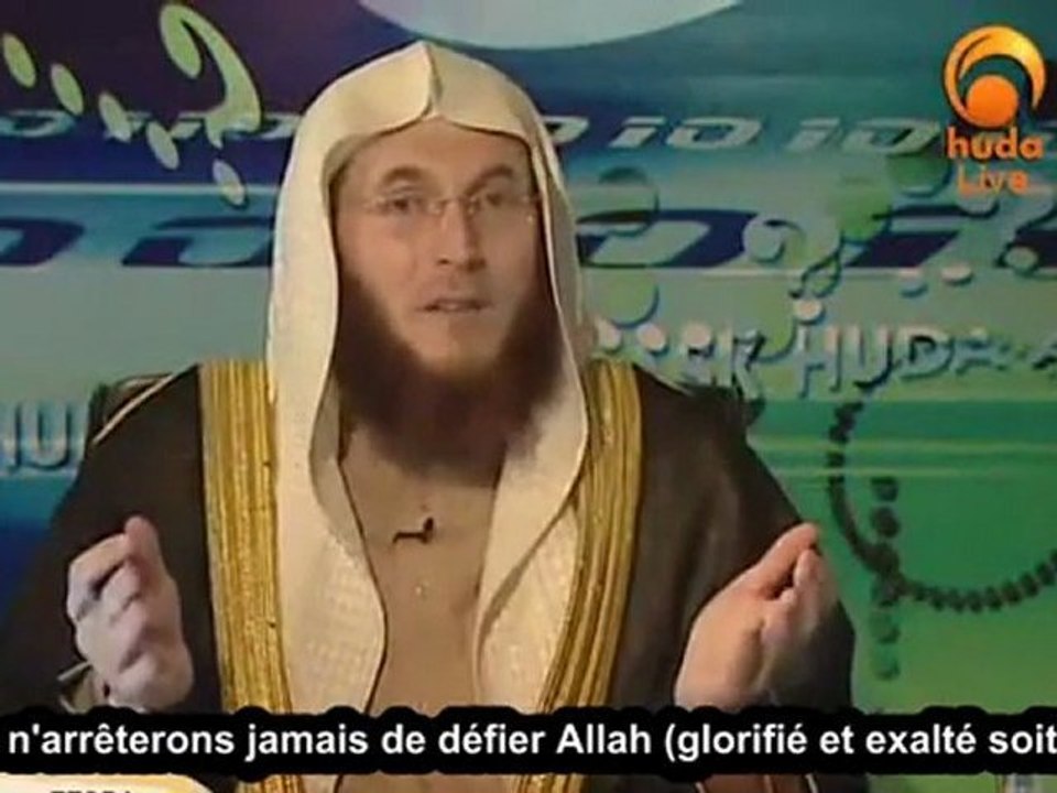 Fumer est-ce haram ?  Muhammad Salah Huda TV