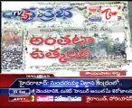 TV5 News Scan 23rd 07AM - Part 01