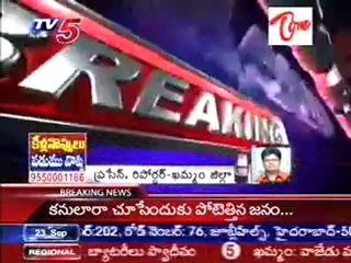 lover kills his Girl friend in Khammam Dist