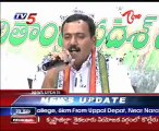 Bibbili MLA Rangarao Suggest to Chandrababu - First Ban your TDP's Liquer Syndicates