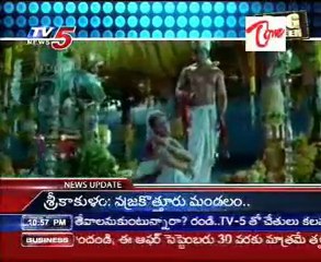 BigScreen - Focus On Telugu Film Industry Part03