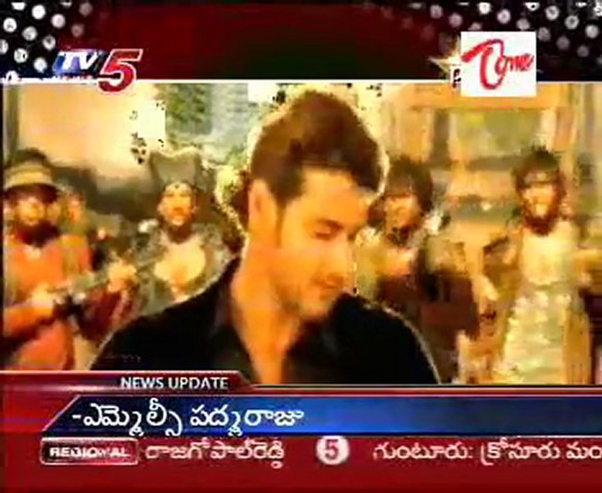 Special Focus On Tollywood Prince Mahesh Babu-Part03