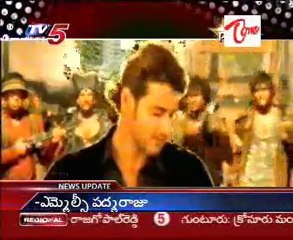 Special Focus On Tollywood Prince Mahesh Babu-Part03