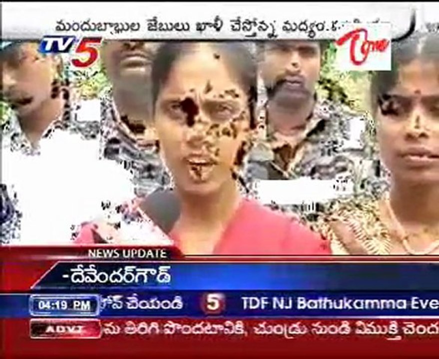 Liquer Syndicates Selling for Illegal Hi Retes @ Nizamabad dist