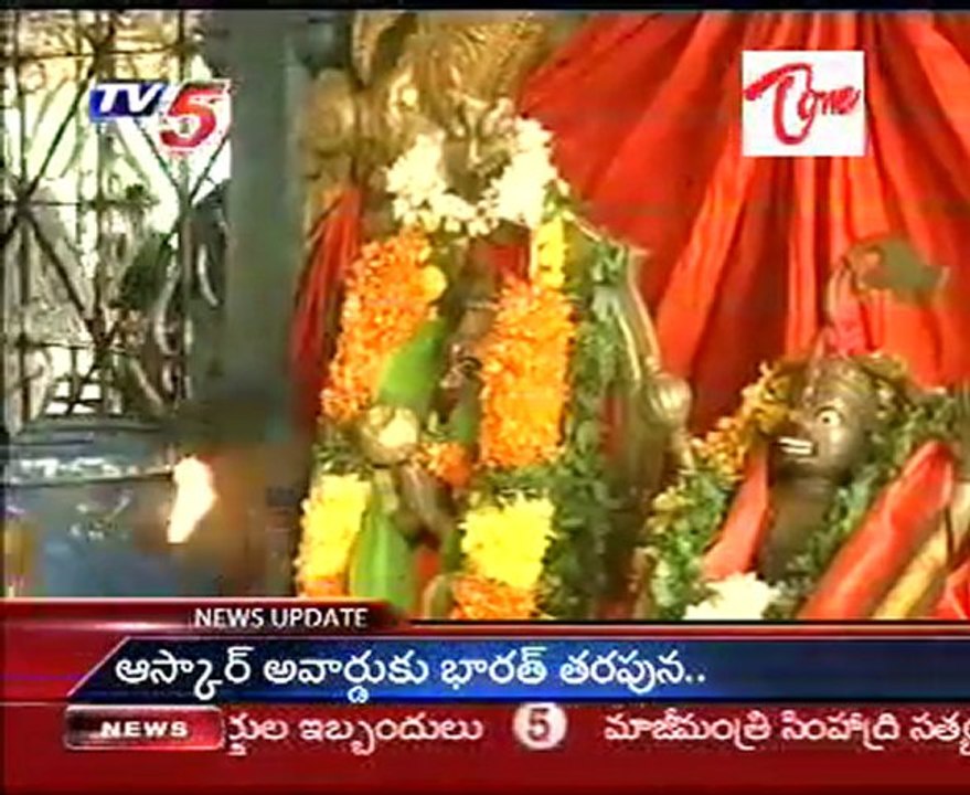 Kshetra Darshini Prasanna Anjaneya Swamy Temple Singarayakonda Part03