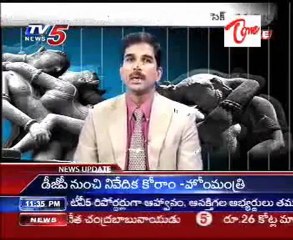 Sparsha   The Touch, SEX Problems Dr  Kammala Sridhar Advises Part 01
