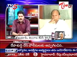 TV5 News Scan 25th 07AM - Part 03