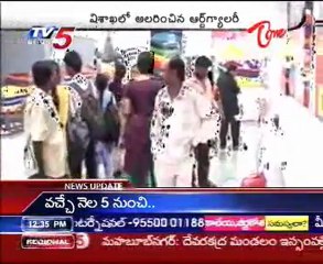 Beautiful Art Gallery in Vizag