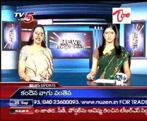 109 MLAs in Bihar Assembly have pending criminal charges