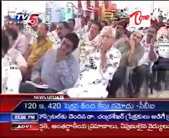 Investors Summit on Stock Market with TV5 @ Hindupuram