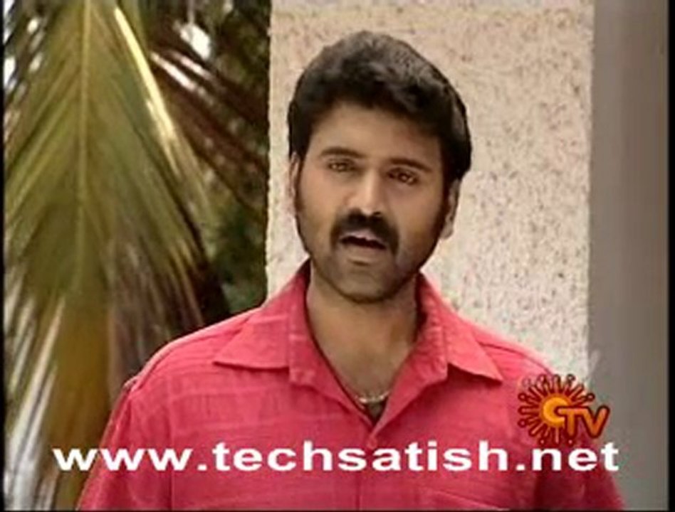 Anupallavi