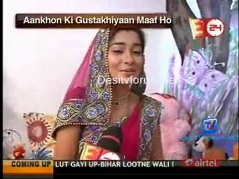 U Me & Tv [News 24] - 23rd June 2011 Video Watch Online p1
