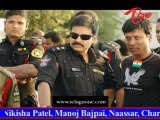 Power Star's - Komaram Puli - Latest Updates