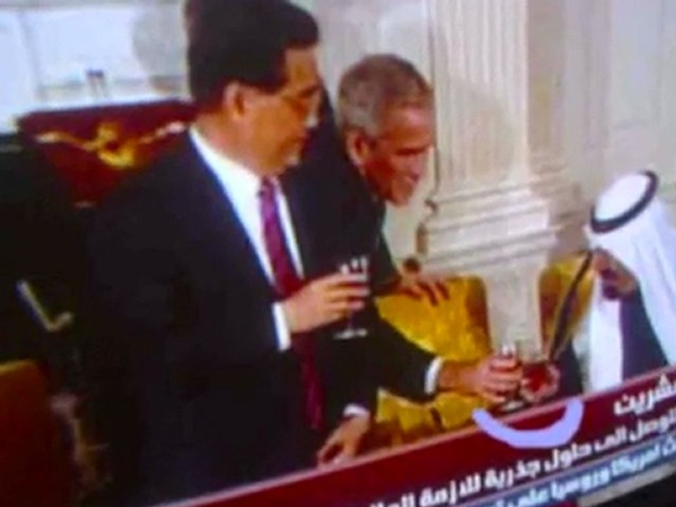 wahhabite secte antropomorphiste égarée dangereuse