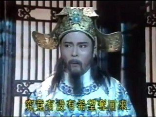 Bao Công - Ngủ Thử Náo Đông Kinh - Tập 03 (3/10)