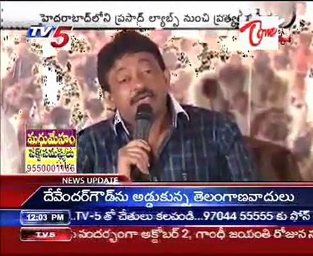 Ram Gopal Varma Raktha Charitra audio release