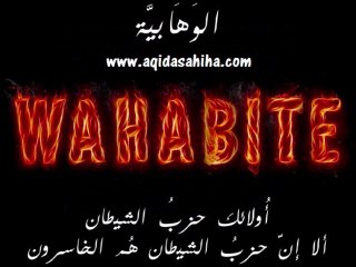 WAHHABITE SECTE DANGEREUSE DU NAJD CORPORALISTE