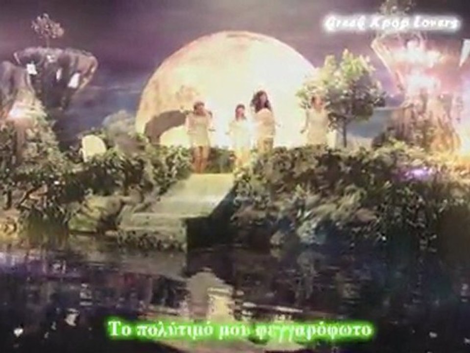 SECRET - Starlight Moonlight Greek Subs
