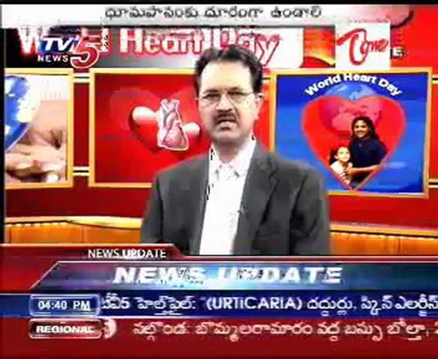 World Heart Day - A Special Discussion on Heart Problems_Part_02