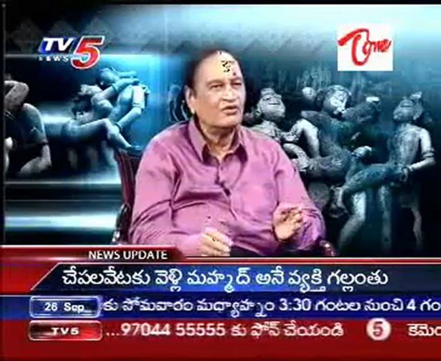 Sparsha -- The Touch -- Sex Problems & Advises by Dr Samaram-02