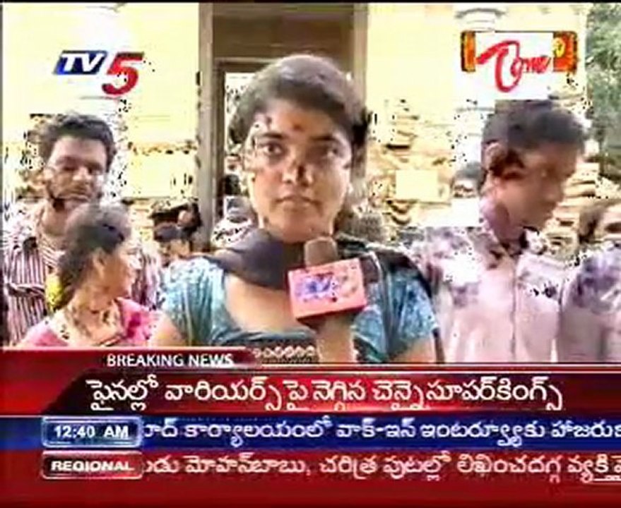 Kshetra Darshini Dwaraka Tirumala Chinnathirupathi Sri Venkateswara Swamy Vari Devasthanam 01