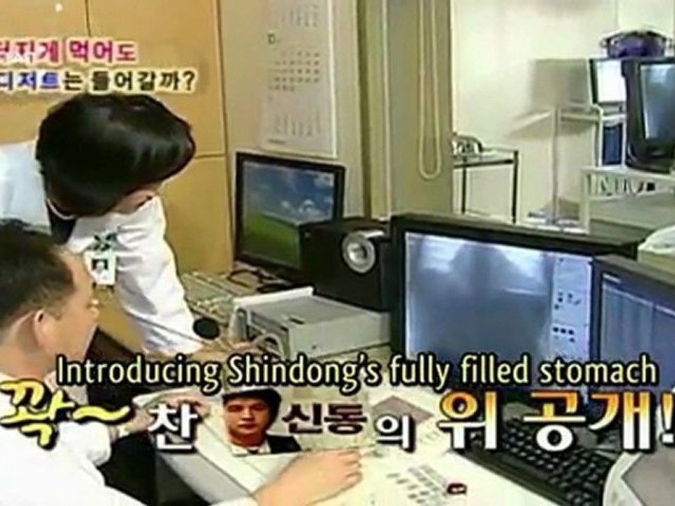 Siwon-EHB-02-03