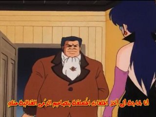 سانشيرو - الحلقه 29 - جزء أول