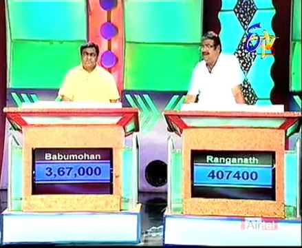 Wow - With Sr. Comedians - Ranganath, Babu Mohan, Kota Srinivasa rao & Y vijaya - 05