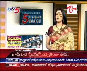 Your Favourite 5 - Super Hit Melody - Telugu Evergreen Songs - 03