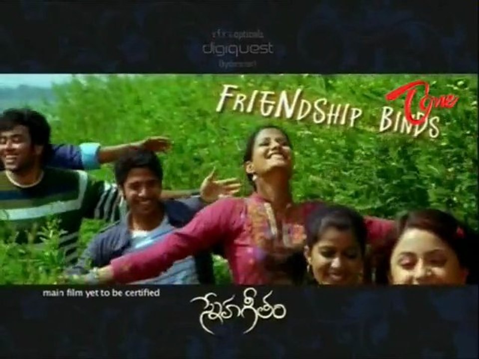 Sneha Geetham - Latest Trailer