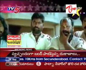 Your Favourite 5  -Happy Birthday to- Venu Madhav  Comedy Actor 02