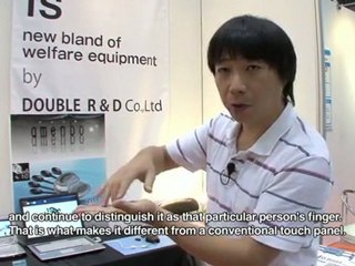 Five Finger Mouse For Complete Hand Recognition #DigInfo