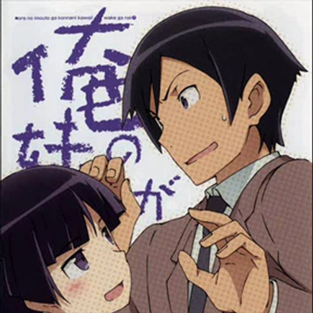 Oreimo True Route