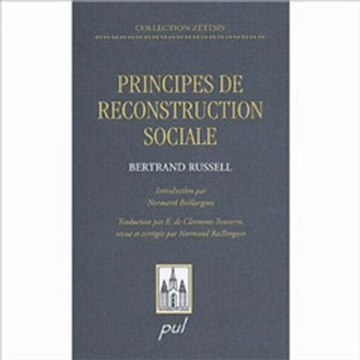 Normand Baillargeon à propos de Bertrand Russell 2/2