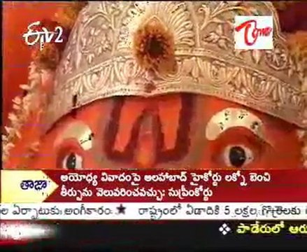 ETV2 Teertha Yatra Sri Anjaneya Swamy Khuldabad 01