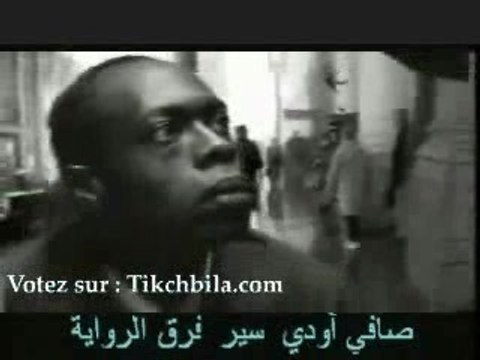 Nachat maroc : foukaha tarjama 3