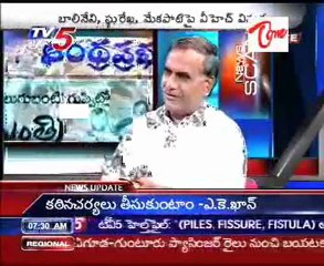 TV5News Scan Bulletin Headlines on 29th Sep_Part-02