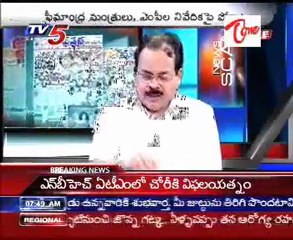 TV5News Scan Bulletin Headlines on 29th Sep_Part-03