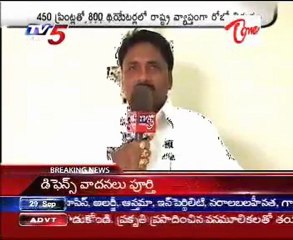 Release date Robo 1st October - 450 prints - 800 theaters