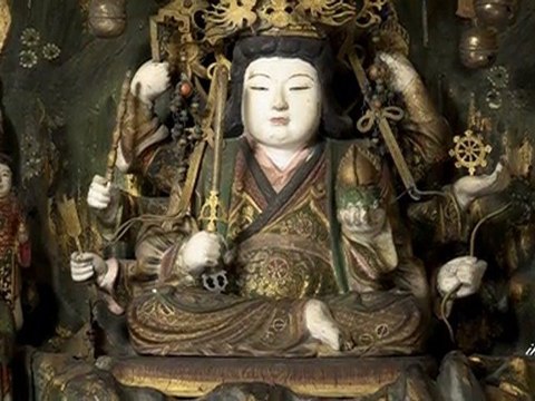 Ofuda - Images gravées des temples du japon - La collection Bernard Frank